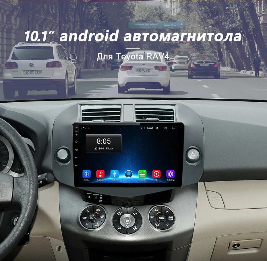 Junsun V1 2G+ 32G Android 9,0 для Toyota RAV4 2005-2007-2013 автомобильный Радио Мультимедиа Видео плеер навигация gps 2 din dvd