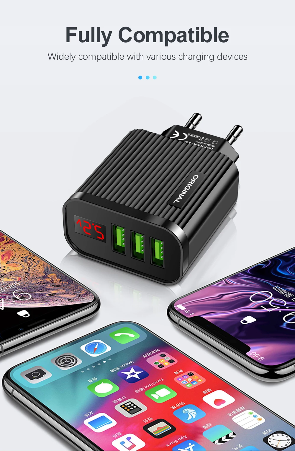 数显充电器详情页_07