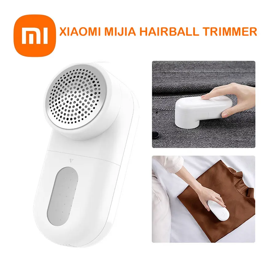 Машинка для удаления катышков Xiaomi Mi Mijia USB триммер одежды и пуха портативная