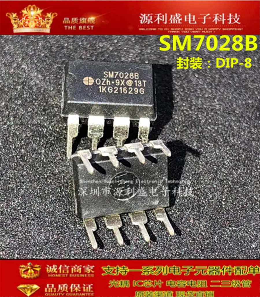 SM7028B SM7028 DIP8
