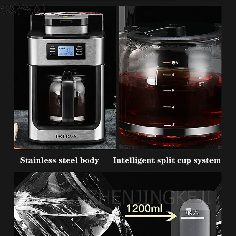 PE3200 Automatic American Coffee Machine Home Grinding Machine Coffee Machine Bean Powder Dual-use Small Coffee Machine 5