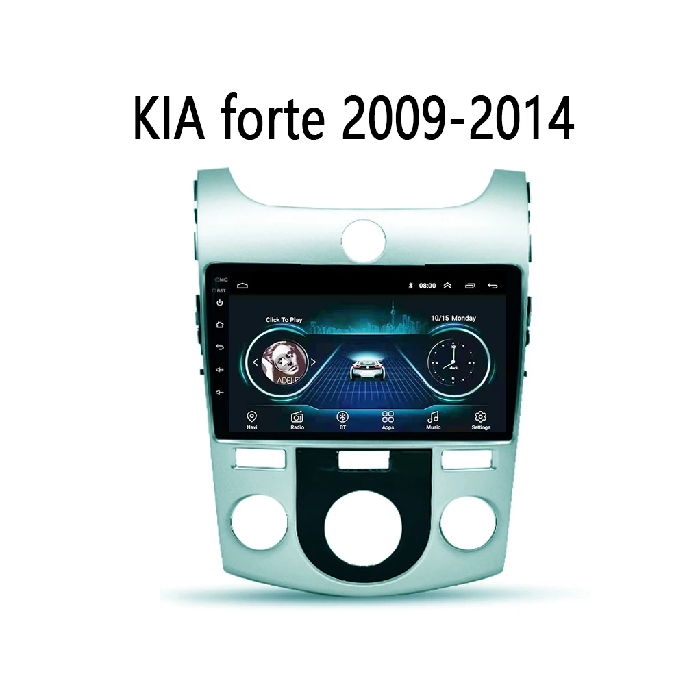 Для KIA forte 2009 2014 Автомобильный мультимедийный плеер радио gps аудио Android 8 1 9 дюймов