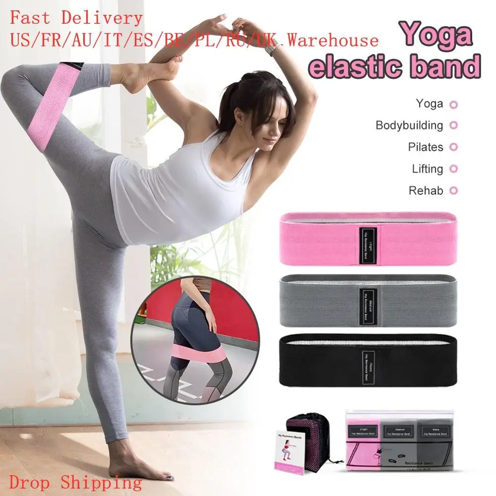 

Squat Resistance Band Fitness Elastic Band Set Gym Equipment Workout Elast Glute Band For Yoga Sports Fitness Hip Training