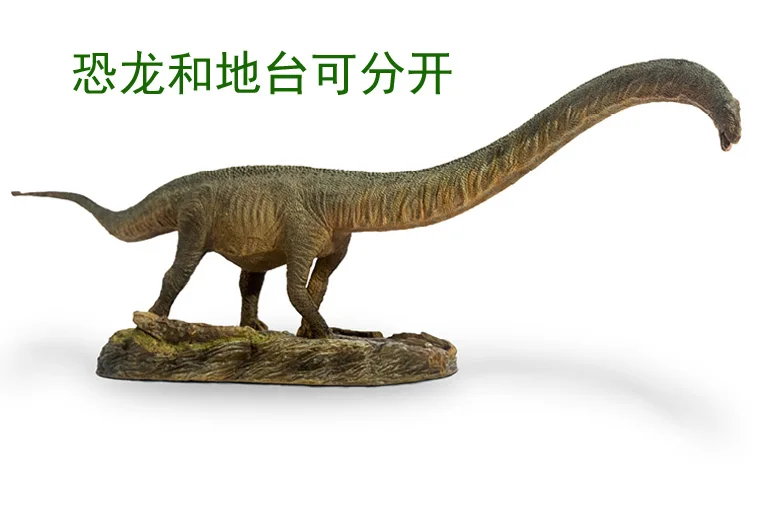 Лошадь ворота Mamenchisaurus большой размер безвкусная модель экстра-модель Sauropod Брахиозавр игрушка динозавр пластик унисекс украшения