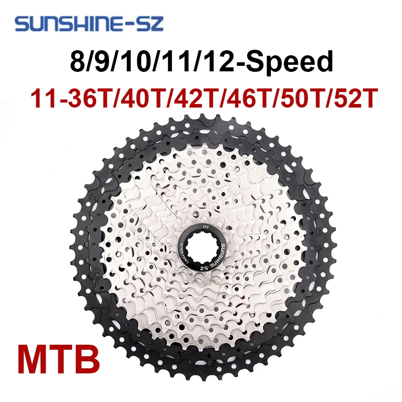 Кассета SUNSHINE MTB 8/9/10/11/12 скоростей 36T/40T/42/T46T/50T/52T горный велосипедный маховик 10S