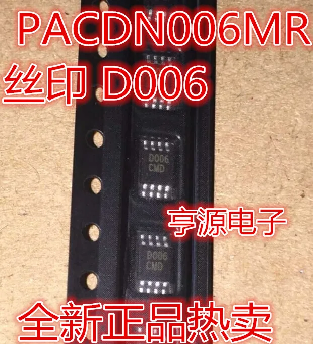 5cps PACDN006MR D006 MSOP8