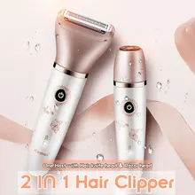 KM-1632 2 в 1 Электрический эпилятор USB машинка для стрижки волос водостойкий незаметный перезаряжаемый бикини для удаления волос с лица удаление+ 2 головки