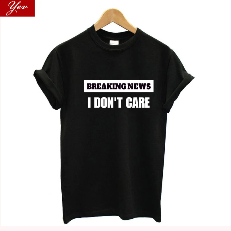 Футболка женская хлопковая свободного кроя с надписью i Do Not care | Женская одежда