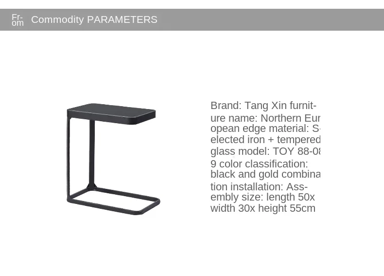 Nordic Bedroom Table Bedside Modern Minimalist Tempered Table Bedside Modern Minimalist