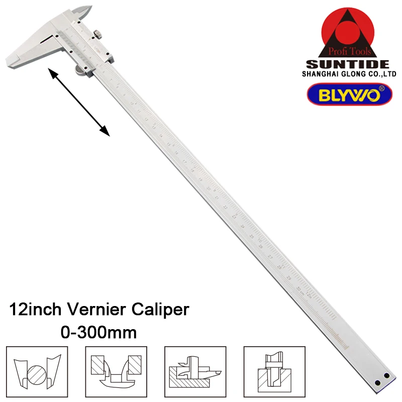 12寸卡尺主图2