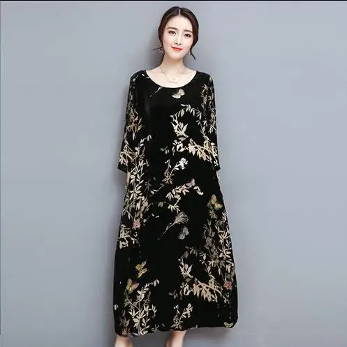 QQ20201206215229