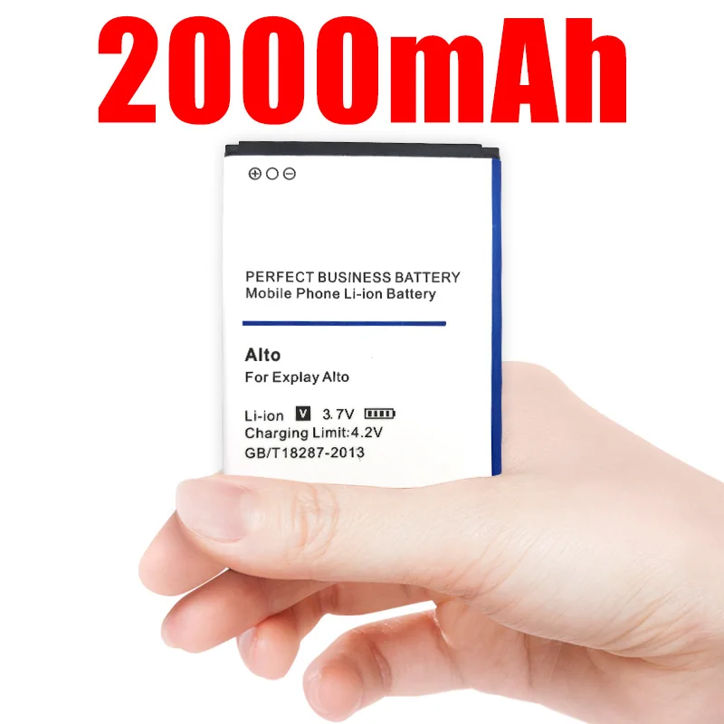 Запасной аккумулятор емкостью 2000 мАч для аккумулятора Explay Alto | Мобильные
