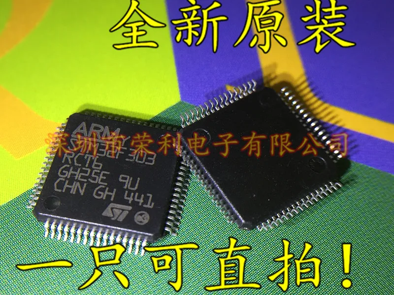 10 шт./лот Новинка STM32F303RCT6 QFP-64