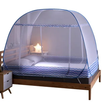 

Portable Automatic Pop-up Mosquito Net Installation-free Foldable Student Bunk Breathable Netting Tent Mosquito Net Home Decor