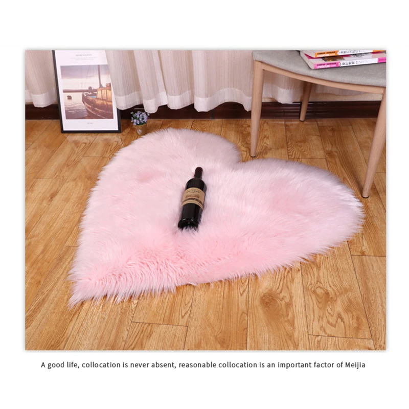 

Solid Plush Padded Non-slip Hotel Love Heart Shaped Rug Home Bedside Carpet Plain Parlor Floor Mat