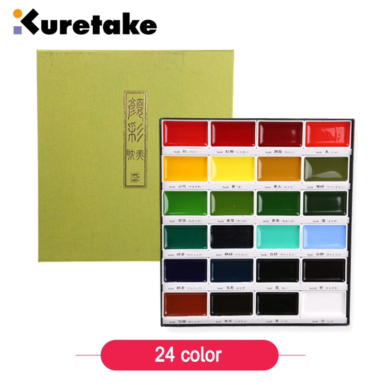 ZIG 24 color Зиг Kuretake 6/12/18/24/36 Цвета Съемная водонепроницаемого материала; Водонепроницаемая Цвет Краски Звездное с украшением из жемчужин и перламутровых камней воды Цвет Краски s для татуажа, пигмент для мануального татуажа товары для рукоделия - Цвет: ZIG 24 color