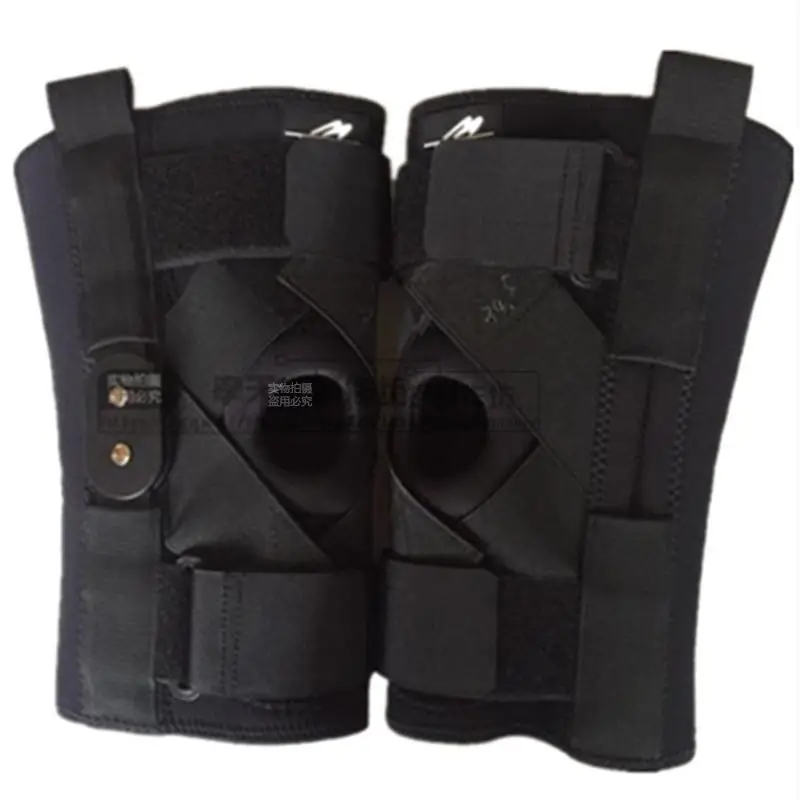 

Tailored Cross Two Kneecap Customizable Ligament Meniscus Cash 425r Cash 429xr Basketball Cash