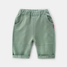 Katofely2019 летняя новая стильная детская одежда для мальчиков; Детские эластичные шорты из чистого хлопка в Корейском стиле