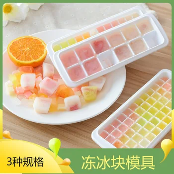 

Summer Self-Made with Lid Ice Tray Ice Maker Household Ice Tray Ice Cubes