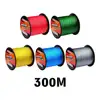 1pc Proberos Premier 300M 500M 1000M Multifilament PE Braided Fishing Line 4 Stand 6LB 30LB 35LB 40LB 50LB 60LB 70LB 80LB 120LB 6