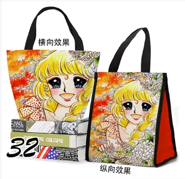 TIM截图20200708162612