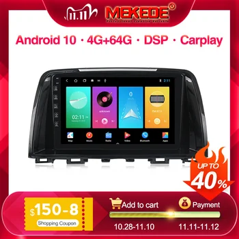 

New system!PX6 2din android 10 car radio player for Mazda 6 2012-2016 Built-in carplay DSP 4G WiFi GPS navigation