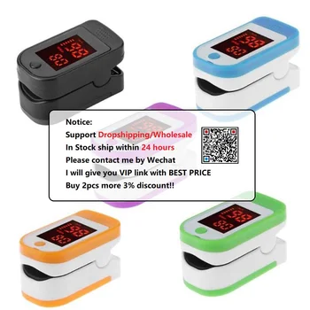 

Dropship Fingertip Pulse Oximeter Blood Pressure Oximetry Heart Rate Monitor SpO2 Oximetry Monitor without Battery for Adult Kid