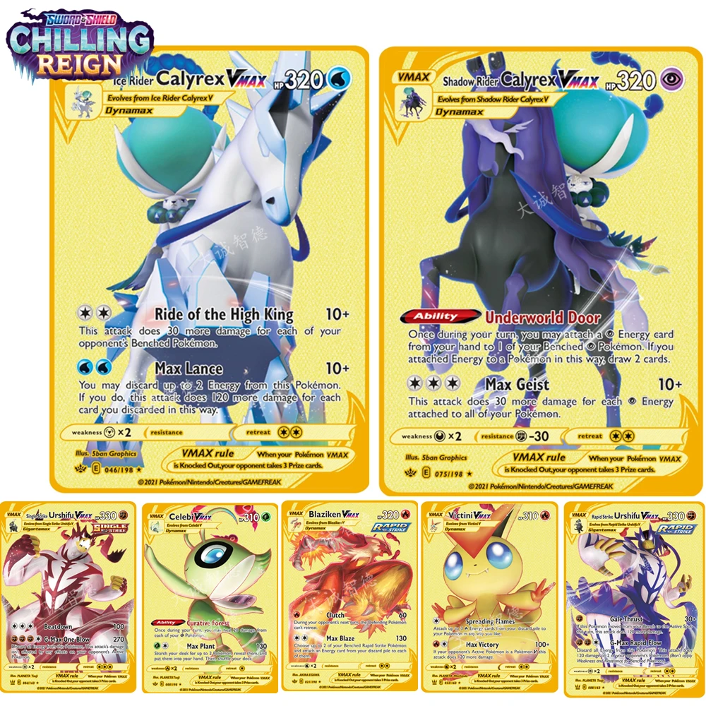 2021 Latest 10 Style Pokemon Game Battle Cards Shining Fates Vmax Gold  Metal Card Collection Toy Gift - Game Collection Cards - AliExpress