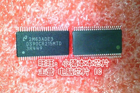 DS90CR215MTD D590CR215MTD TSSOP48 гарантия качества