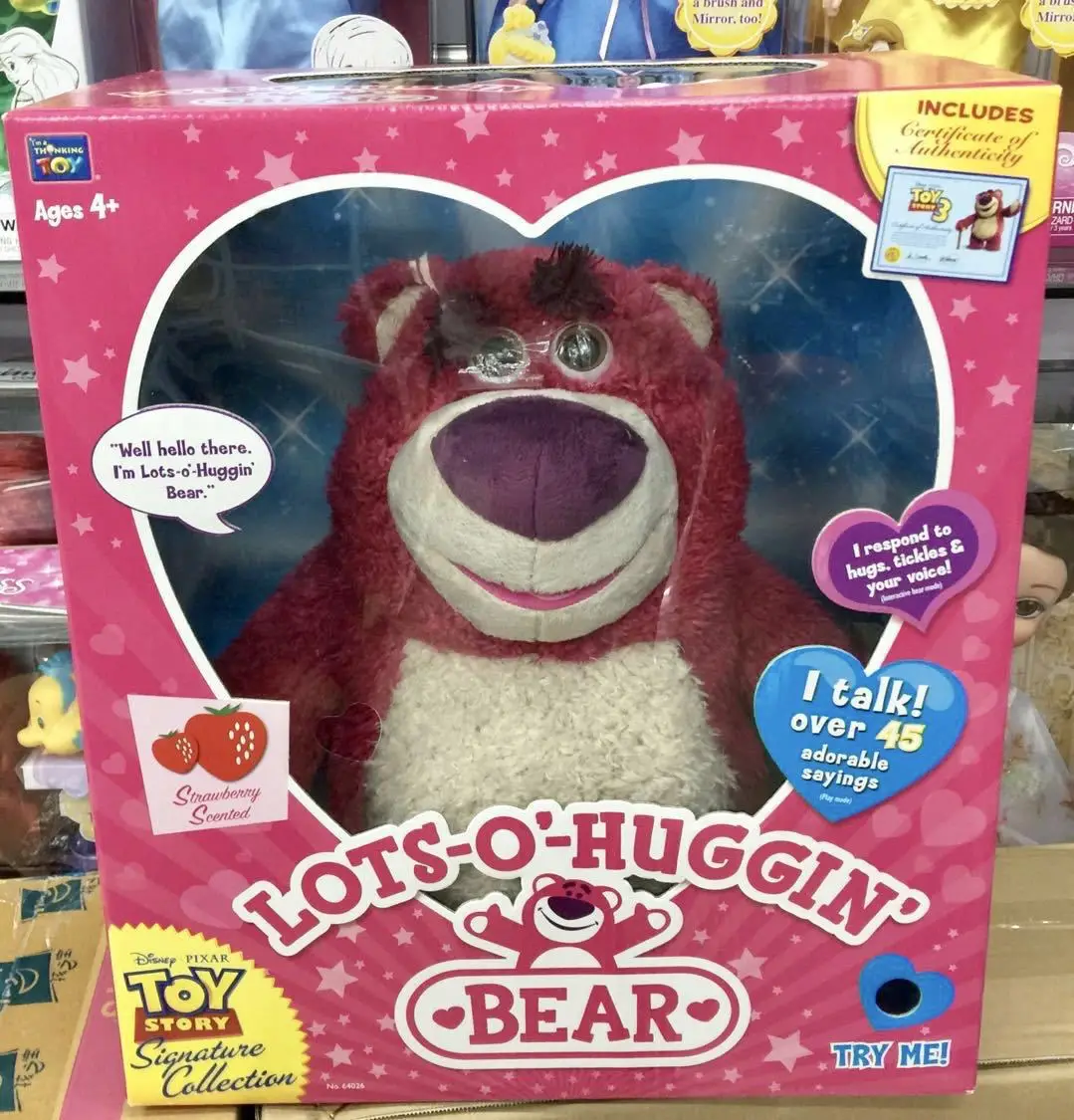 

Cao mei bear Plush Doll Not Sound Making