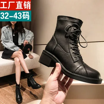 

32-43 Martin Boots Children 2020 New Style Autumn and Winter Thick Bottomed England Stroke Zipper Elasticity Short Boots Female