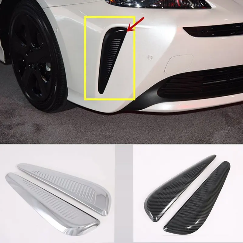 Для TOYOTA Prius 2 шт. ABS Хромированная Автомобильная передняя фара противотуманная фара Накладка аксессуары для стайлинга автомобилей