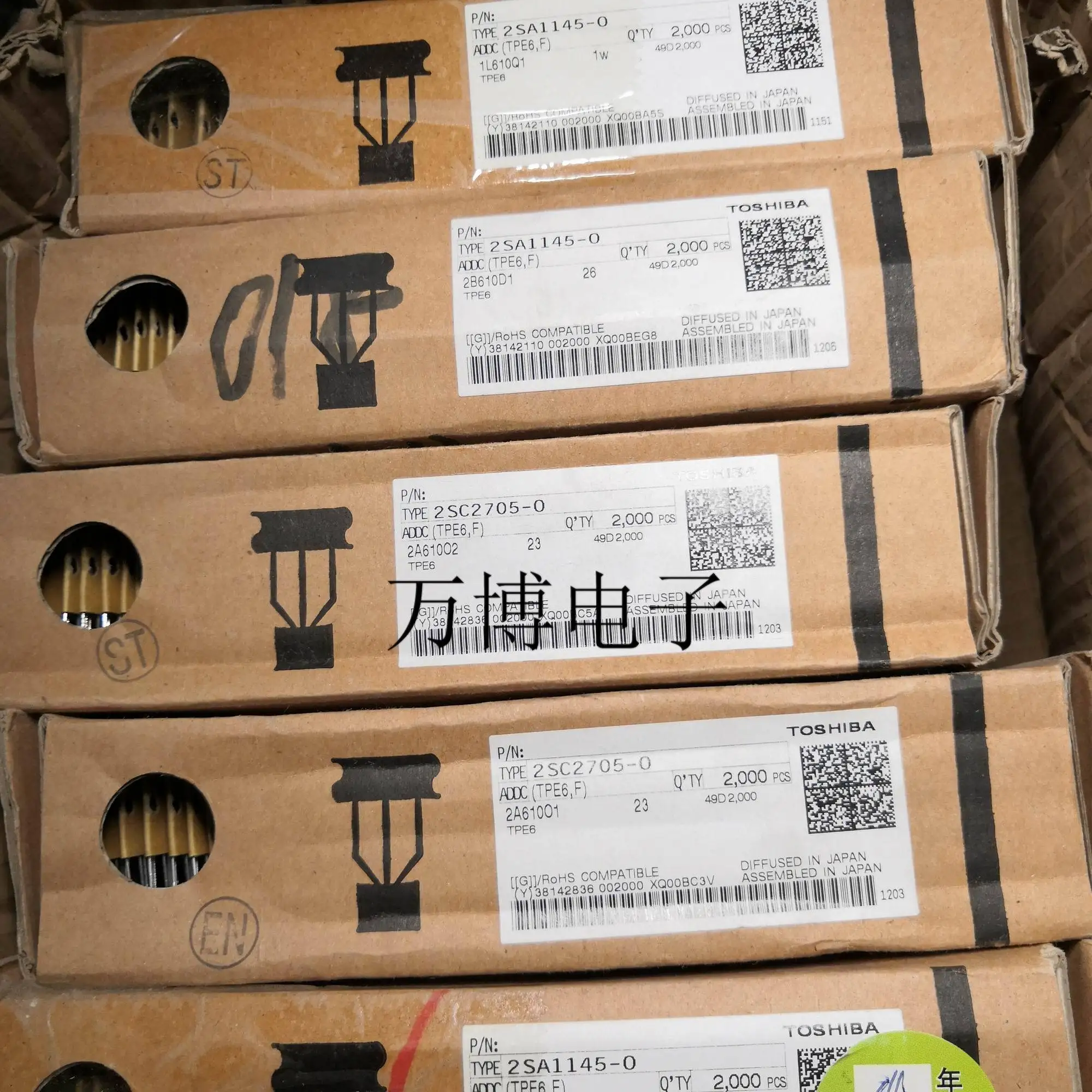 6 пар 2SA1145 2SC2705 2SA1145/2SC2705 O новые продукты Сделано в Японии