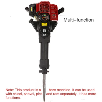 

Gasoline Excavator Sapling Mobile Planting Shovel Rock Drilling Machine