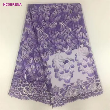 

African lace fabric 2020 High quality Nigerian French lace fabric wedding dress