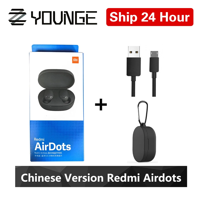 Xiaomi Redmi Airdots TWS Bluetooth 5,0 наушники стерео беспроводные активные шумоподавления с микрофоном свободные Наушники управление AI - Цвет: Redmi leisure black