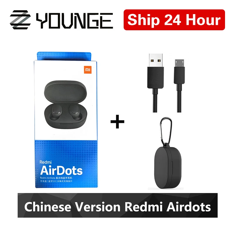 Redmi leisure black Xiaomi Redmi Airdots TWS Bluetooth 5,0 наушники стерео беспроводные активные шумоподавления с микрофоном свободные Наушники управление AI - Цвет: Redmi leisure black