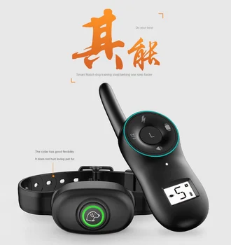 

Dog Trainer Barking Stopper Electric Shock Collar Prevent Dog Barking Medium And Large Small Dog Waterproof Remote Control