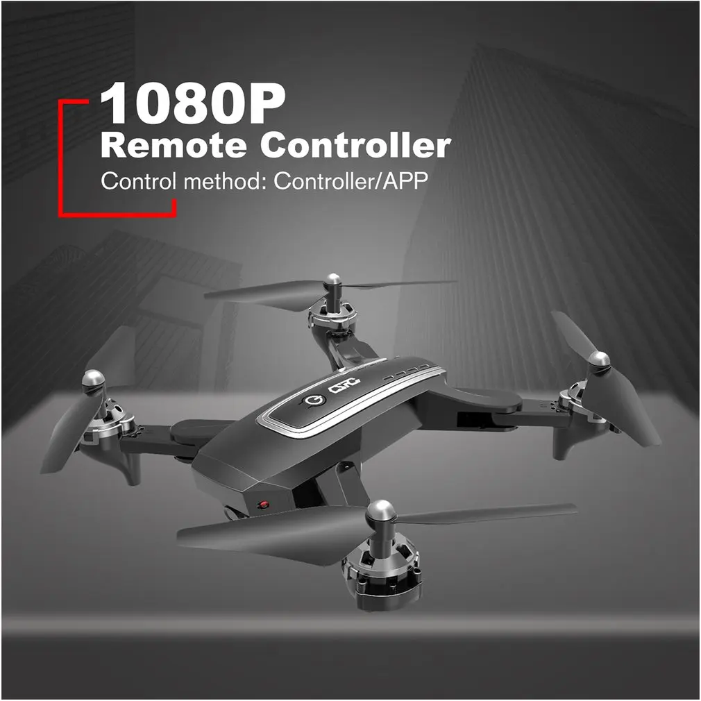 Q5 2,4G WI-FI 1080 P/4 K HD Камера складной Дрон RC Дрон Квадрокоптер с оптической удержания высоты RC вертолет с светодиодный освещения