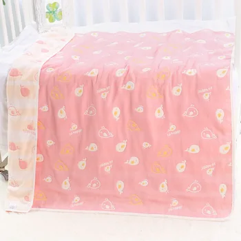 

120 * 150cm Cotton Six-Layer Children's Towel Blanket kids Bath Towel chlidren Blanket