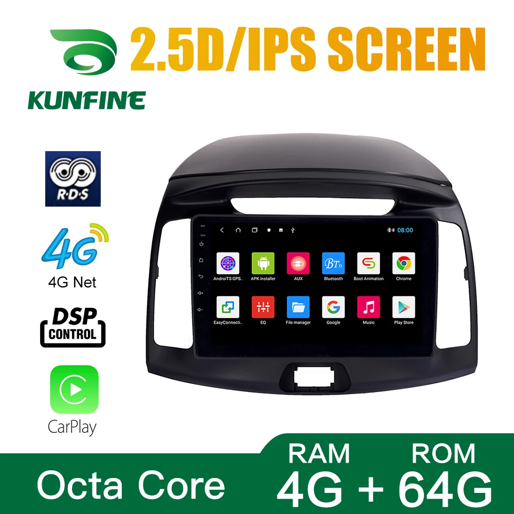 Автомобильный радиоприемник для Hyundai Elantra 2011-16 Восьмиядерный Android 10. DVD-плеер с