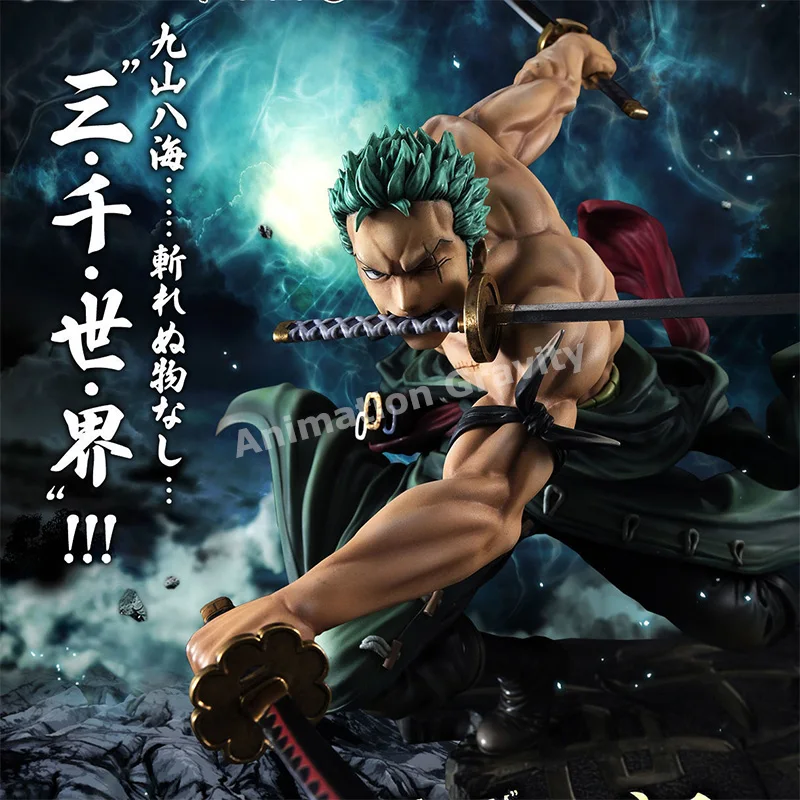 Figura de Anime de One Piece, Roronoa Zoro de Nuevo Mundo, tres mil Acura del mundo, modelo de figura de acción de PVC, regalos de cumpleaños