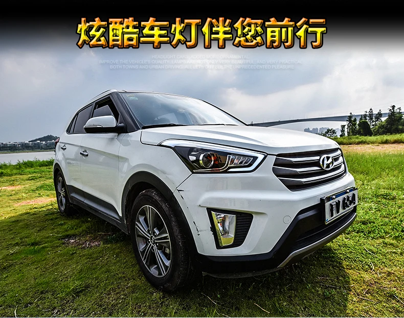 Автомобильный Головной фонарь чехол для hyundai Creta фары- IX25 светодиодный фары DRL H7 D2H Hid вариант Ангел глаз биксенон