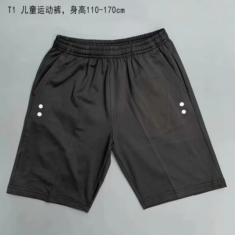 Shorts Футбольная майка для мальчиков и девочек с короткими рукавами, быстросохнущая спортивная рубашка, футбольные баскетбольные тренировочные шорты - Цвет: Shorts