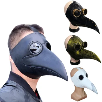 

New Steampunk Bird Plague Doctor Mask Cosplay Latex Masks Halloween Party