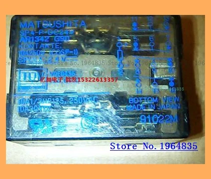 

12V 24V SP4-P-DC24V AR1340 SP4-P-DC12V
