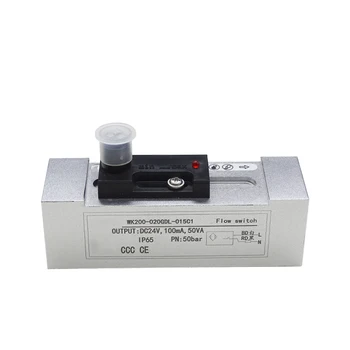 

Adjustable piston type flow switch water flow sensor switch flowmeter mechanical flow switch DC24V/AC220V G1/4 3/8 1/2 3/4 1