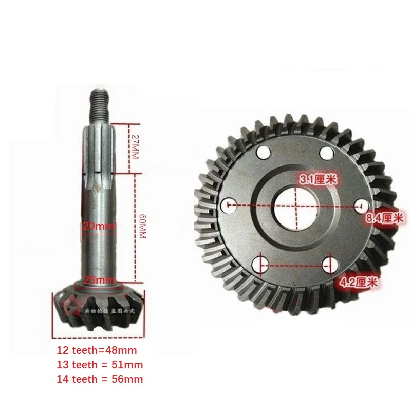 

Tricycle motorcycle accessories rear axle toothbrush 12:38 13:37 14:35 variable differential basin angle gear
