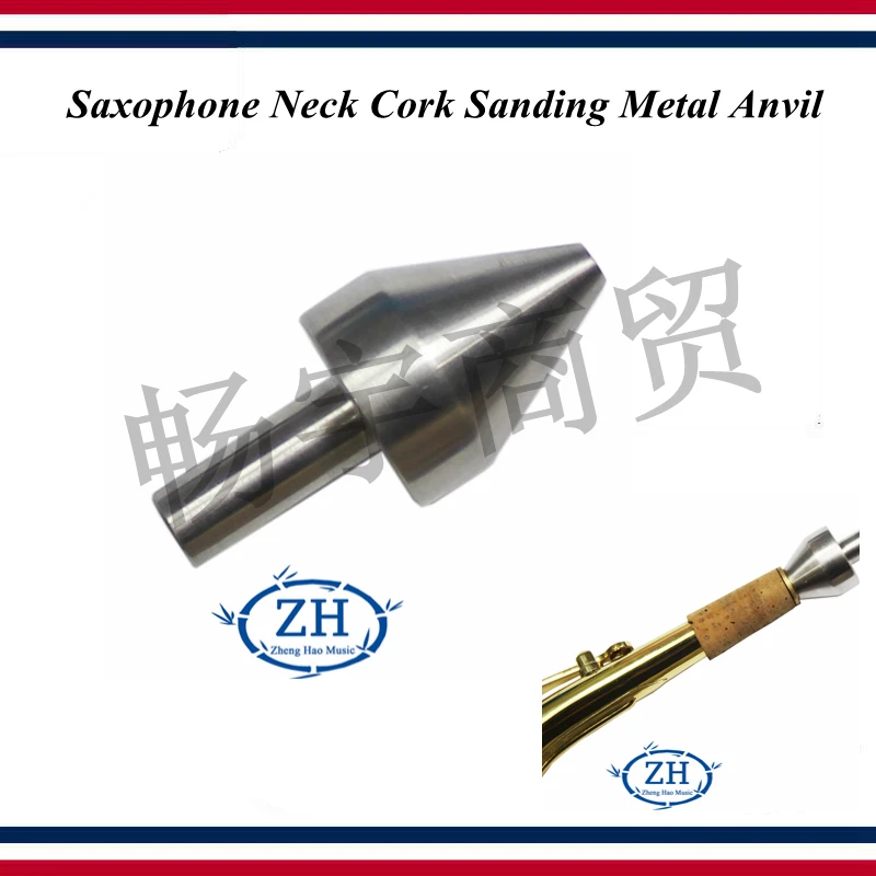 

Wind instrument Saxophone Neck Cork Sanding Metal Anvil repair tools