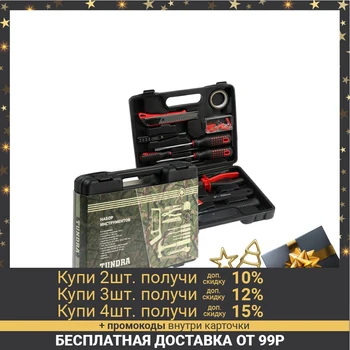 Price Tool Set In A Case TUNDRA, Gift Box, Universal, 12-piece 5367815 Kits Sets Of Hand Tools